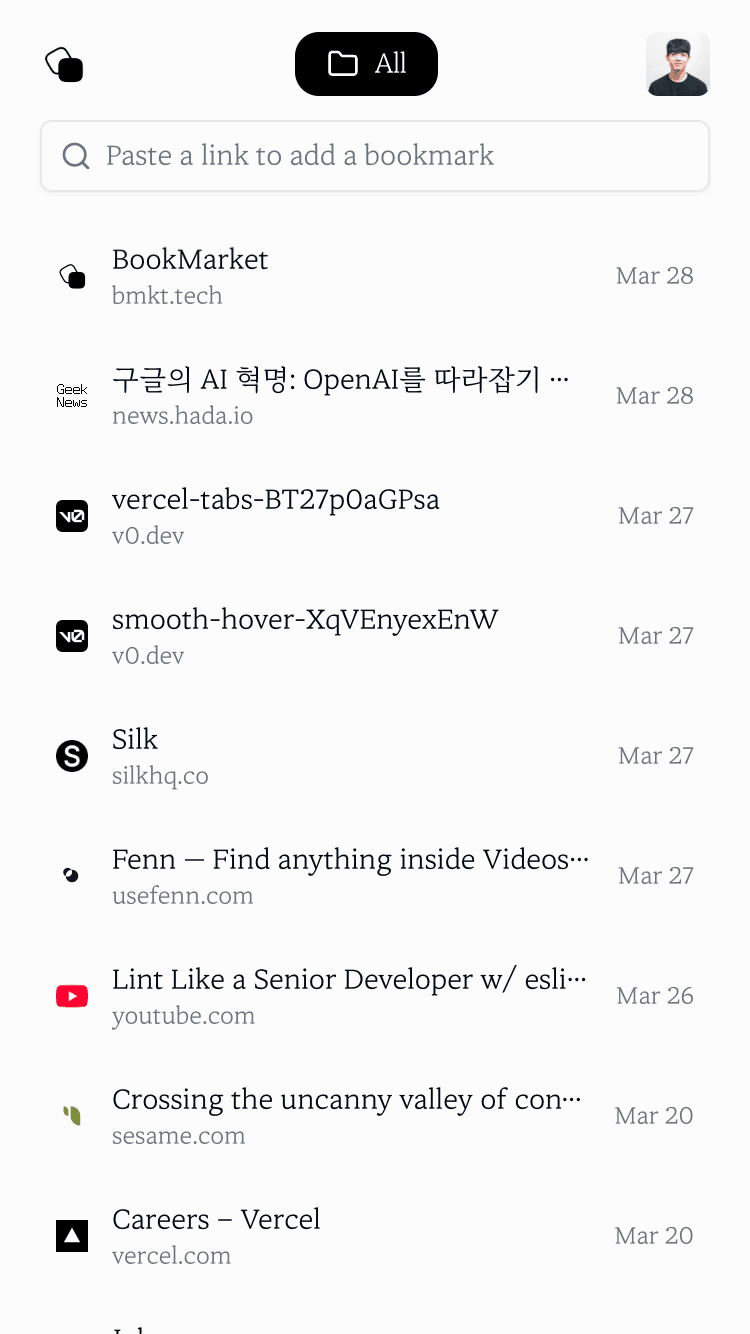 Screenshot of the bookmarket service